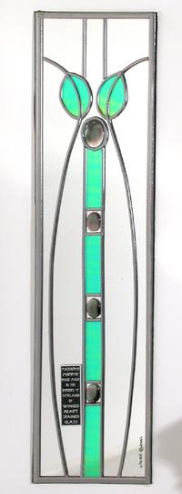 Single Mirror Hunterian Column in Iridescent Green