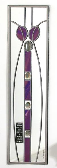 Single Mirror Hunterian Column in Purple Passion