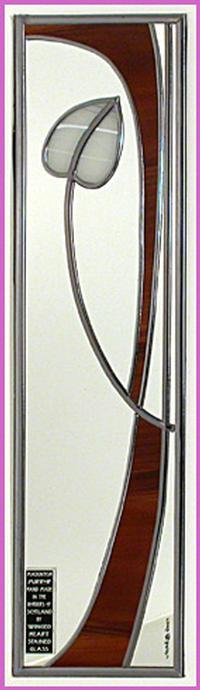 Single Mirror Bud & Swirl in Golden Brown