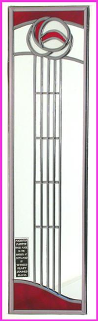 Single Mirror Art School Rosebud in Red and White