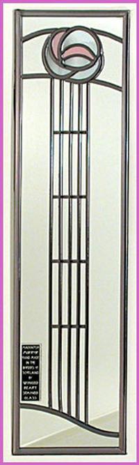 Single Mirror Art School Rosebud in White