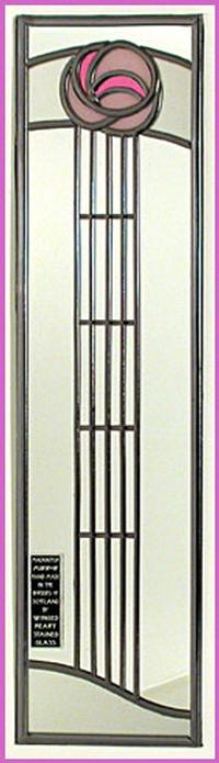 Single Mirror Art School Rosebud in Pale Pink