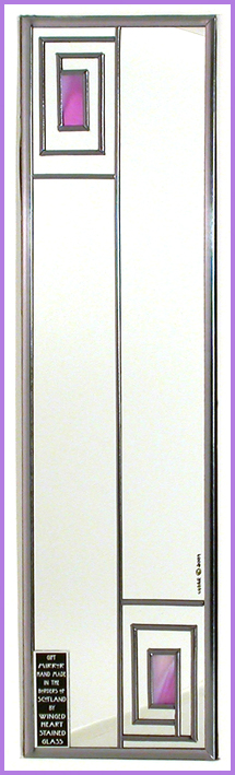 Mackintosh Simple 'Square' Spiral Mauve